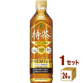 サントリー 伊右衛門 特茶 カフェインゼロ ブレンド麦茶 500ml×24本 飲料【送料無料※一部地域は除く】 大麦 特定保健用食品 特保 トクホ お茶