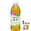 ダイドー 肌美精監修 玉露仕立て緑茶プラス 500ml×24本×1ケース (24本) 飲料【送料無料※一部地域は除く】 ペットボトル 肌美精 お茶 GABA配合 美容 機能性表示食品