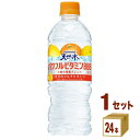 Tg[ VR ptr^~BBB 540ml~24{~1P[X (24{) yꕔn͏z