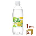 ATq EBL\ ^T C 500ml~24{~1P[X (24{)yꕔn͏z