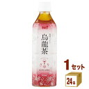 サーフビバレッジ 茶ゆり烏龍茶 ウーロン茶 台湾産東方美人茶 ペット 500ml×24本×1ケース (24本)【送料無料※一部地域は除く】