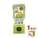 キッコーマンソイ 砂糖不使用 豆乳飲料 抹茶 パック 200ml×18本×1ケース (18本)