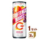 Tg[ ZONe FRUITSMIX BOOST ][ t[c~bNX  240ml~30{~1P[X (30{) yꕔn͏z