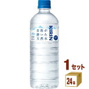 L RVR 600ml~24{~1P[X (24{)yꕔn͏z