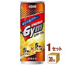 ダイドー エナジージム 缶 250ml×30本×1ケース (30本)【送料無料※一部地域は除く】 エナジードリンク