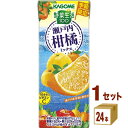 カゴメ 野菜生活100 瀬戸内柑橘ミックス 195ml×24