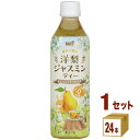 サーフビバレッジ 洋梨ジャスミンティー ペット 500ml×24本×1ケース (24本)