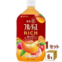 【名称】ミツカン フルーティスRICH マンゴーピーチ ストレート 1000ml×6本×1ケース (6本)【商品詳細】果実とお酢であなたらしい健やかな暮らしを彩るブランド「フルーティス」から発売の新商品「フルーティスRICH」濃厚なフルーティーさがおいしい、りんご酢と複数の果汁をミックスしたビネガードリンクです。フルーティーな甘さがしっかり感じられ、飲みごたえがあるようバランスよく仕上げています。フルーティーな甘さと適度な酸味がからだに染み渡り、疲れた時のゆったりとした至福のひと時が楽しめます。【原材料】果汁（マンゴー、もも、りんご、パッションフルーツ）、りんご酢（国内製造）、三温糖、果糖／着色料（ぶどう果汁、紅花色素）、香料、甘味料（ステビア）【容量】1000ml【入数】6【保存方法】7〜15度の温度が最適。高温多湿、直射日光を避け涼しい所に保管してください。【メーカーまたは輸入者】ミツカン【JAN】4902106797074【注意】ラベルやキャップシール等の色、デザインは変更となることがあります。またワインの場合、実際の商品の年代は画像と異なる場合があります。