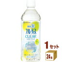 ミツカン フルーティスCLEAR シトラス ストレート 500ml×24本×1ケース (24本)【送料無料※一部地域は除く】