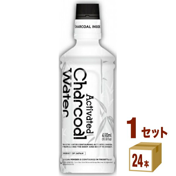 琉球フロント沖縄 アクティブ チャコールウォーター 490ml×24本×1ケース (24本) 飲料【送料無料※一部地域は除く】