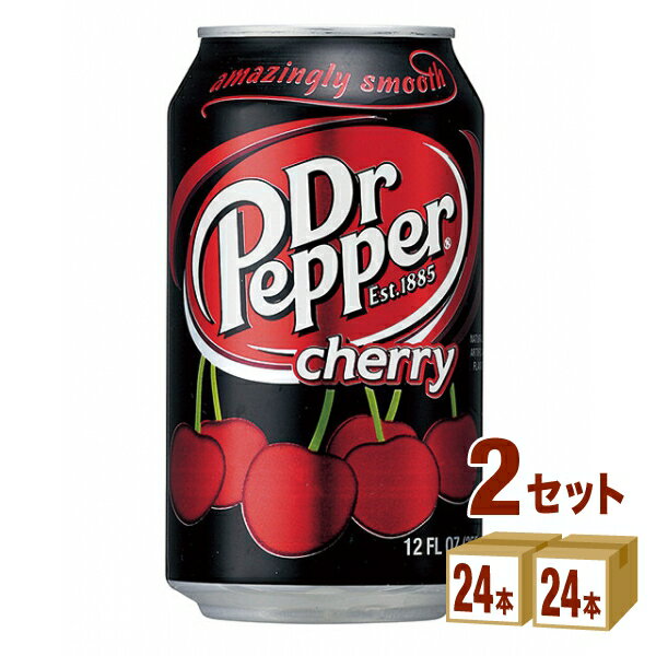Dr Pepper ドクターペッパーチェリー 缶 アメリカ産 355ml×24本×2ケース (48本)【送料無料※一部地域は除く】のサムネイル