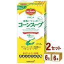 キッコーマン デルモンテ豆乳でつくったコーンスープパック 1000ml×6本×2ケース (12本) 飲料【送料無料※一部地域は除く】