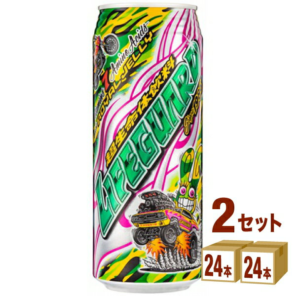 チェリオ ライフガード 缶 500 ml×24本×2ケース (48本) 飲料【送料無料※一部地域は除く】