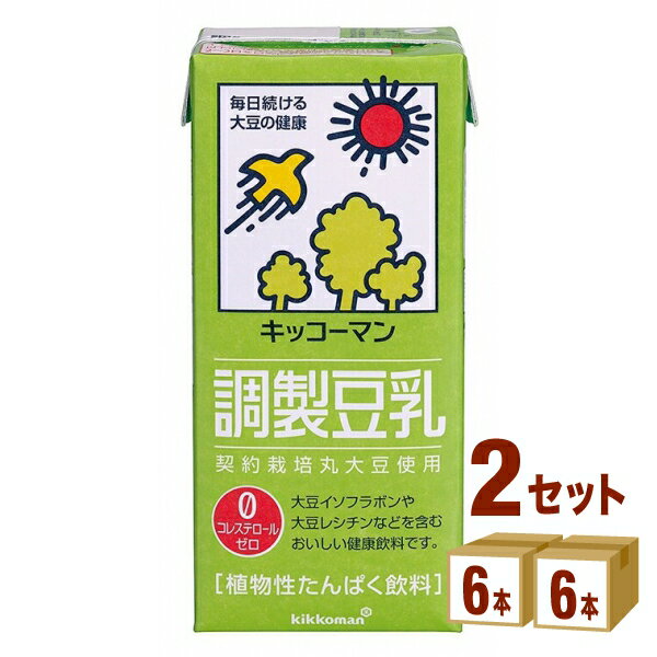 キッコーマンソイ 調製豆乳パック 1000ml×6本×2ケース (12本) 飲料【送料無料※一部地域は除く】