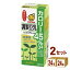 マルサンアイ 調製豆乳 カロリー45%オフ 200 ml×24本×2ケース (48本) 飲料【送料無料※一部地域は除く】