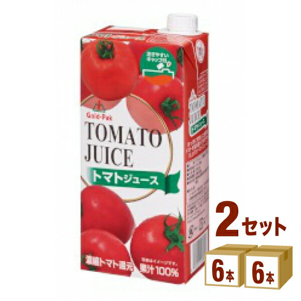 ゴールドパック トマトジュース 紙パック 1000ml×6本×2ケース (12本) 飲料【送料無料※一部地域は除く】