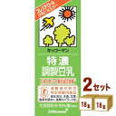 キッコーマンソイ 特濃調整豆乳パック 200ml×18本×2ケース 飲料【送料無料※一部地域は除く】