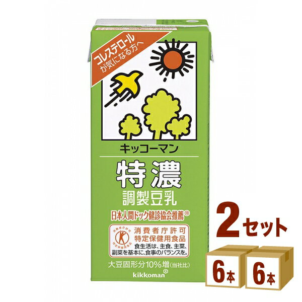 キッコーマンソイ 特濃調製豆乳 1000ml×6本×2ケース (12本) 飲料【送料無料※一部地域は除く】