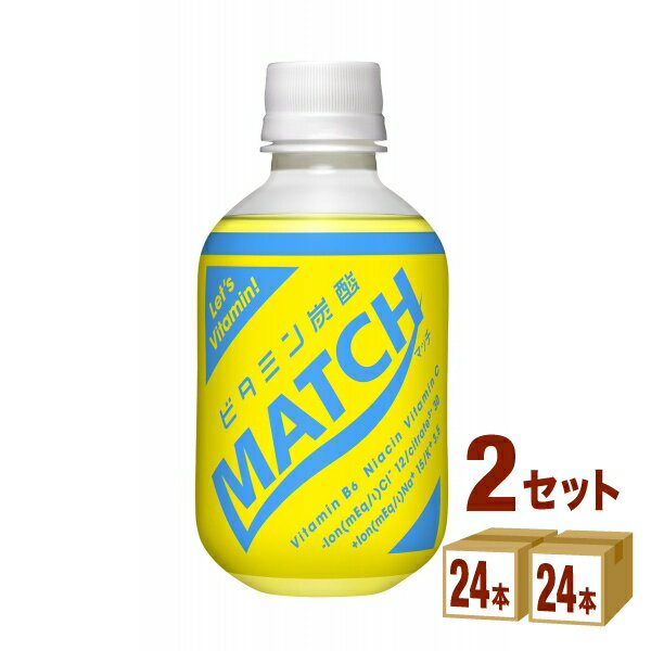 ːHi MATCH}b` 270ml~48{ yꕔn͏z