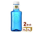 スリ−ボンド貿易 ソランデカブラスペット スペイン500ml×20本×2ケース (40本) 飲料【送料無料※一部地域は除く】