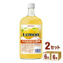 ポッカサッポロフード 業務用ポッカレモン 有糖 720ml ×12本 飲料【送料無料※一部地域は除く】