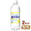 ۥ󥬥ꥢ ˲ŷ ú  500 ml24ܡ2 (48) ̵ϰϽ۾̣2024ǯ68