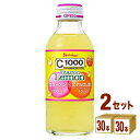 ハウス C1000ビタミン レモンコラーゲン＆ヒアルロン酸 瓶 140 ml×30本×2ケース (60本) 飲料【送料無料※一部地域は除く】