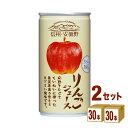 信州・安曇野 りんごジュース 190ml ×60本ゴールドパック 飲料 飲料