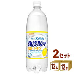 https://thumbnail.image.rakuten.co.jp/@0_mall/izmic-ec/cabinet/drink2019051002/643280-02.jpg