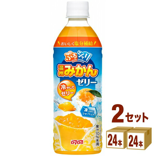 【5個セット】森永製菓 inゼリー ローヤルゼリー ゴールド 栄養ドリンク味 180g×5個セット 【正規品】※軽減税率対象品