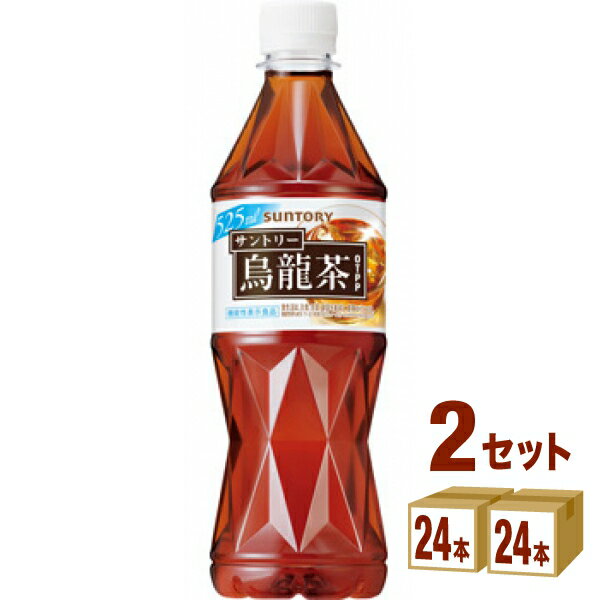 【期間限定特売】サン