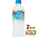 サントリー 天然水 うめソルティ 540 ml×24本×2ケース (48本) 飲料【送料無料※一部地域は除く】【熱中症対策】