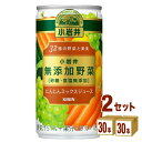 【名称】キリン 小岩井 無添加野菜32種の野菜と果実缶 190 ml×30本×2ケース (60本)【商品詳細】小岩井の品質基準で選んだ32種類の野菜と果実を使用。無添加（香料・砂糖・食塩不使用）だから、素材そのもののおいしさが楽しめる、ジュ...