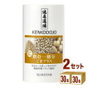 サンスター 健康道場 飲む一膳分 ごまプラス 160g×30本×2ケース (60本) 飲料【送料無料※一部地域は除く】