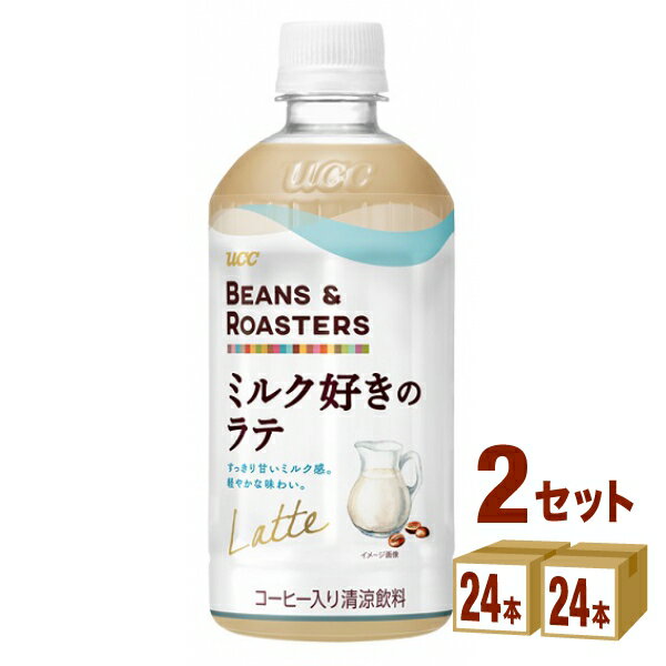 UCC㓇 BEANS & ROASTERS ~ND̃e r[Y&[X^[Y 450ml~24{~2P[X (48{) yꕔn͏zUCC  R[q[