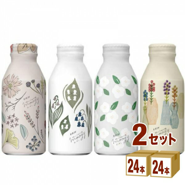 【名称】生姜とハーブのぬくもり麦茶 moogy ムーギー ただいまBOX 375ml×24本×2ケース (48本)【商品詳細】※ボトルデザインの指定はできません麦茶をベースに、ぬくもり素材の生姜と、黒豆をブレンド。さらにハーブの香りを加えた、香ばしくすっきりとした飲みくち。常温でもおいしく飲めて、飽きのこない、毎日飲み続けられる味わい。デザインを通じて女性の心地よい暮らしに寄り添う、常温でもおいしいブレンド麦茶。【原材料】 焙煎大麦（大麦（カナダ））、焙煎黒大豆（黒大豆（北海道））、しょうが（高知県）／ビタミンC、香辛料抽出物 【容量】375ml【入数】48【保存方法】7〜15度の温度が最適。高温多湿、直射日光を避け涼しい所に保管してください。【メーカー/輸入者】キリンビバレッジ【JAN】4909411090395【注意】ラベルやキャップシール等の色、デザインは変更となることがあります。またワインの場合、実際の商品の年代は画像と異なる場合があります。