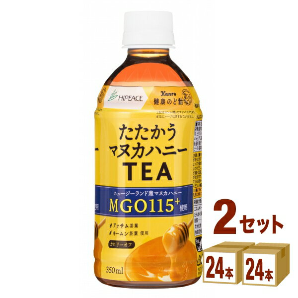 ϥԡġ ޥ̥ϥˡƥ 350ml24ܡ2 (48) ̵ϰϽ