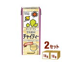 【名称】キッコーマン 豆乳飲料 チャイティー200ml×18本×2ケース (36本)【商品詳細】スパイスの効いたインド式ミルクティー “チャイ”の味わいを再現した豆乳飲料です。シナモン、生姜などのスパイスが香る、やさしい甘さが特徴です。そのままはもちろん、温めて飲んでもおいしいです。食物繊維4.0gを含んでいます。乳原料は使用しておりません。コレステロールはゼロです。【容量】200ml【入数】36【保存方法】7〜15度の温度が最適。高温多湿、直射日光を避け涼しい所に保管してください。【メーカー/輸入者】キッコ−マンソイ【JAN】4930726102756【注意】ラベルやキャップシール等の色、デザインは変更となることがあります。またワインの場合、実際の商品の年代は画像と異なる場合があります。