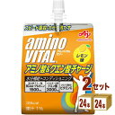 味の素 アミノバイタル ゼリードリンク アミノ酸 ＆ クエン酸 チャージ 180g×24本×2ケース (48本) 飲料【送料無料※一部地域は除く】