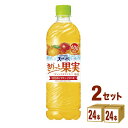 【特売】サントリー 天然水 きりっと果実 オレンジ＆マンゴー 600ml×24本×2ケース (48本) 飲料【送料無料※一部地域は除く】 ビタミンC 水 ミネラルウォーター