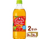 【期間限定】サントリー クラフトボス アセロラのビタミンティー ペットボトル 600ml×24本×2ケース (48本)【送料無料※一部地域は除く】紅茶