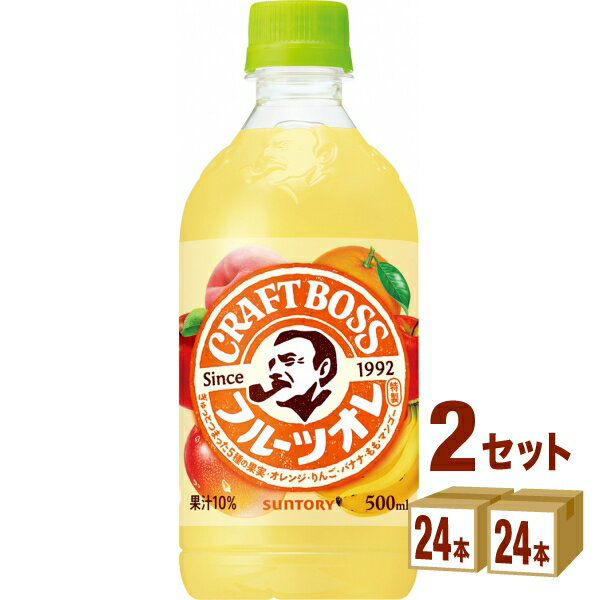 【ふるさと納税】【定期便】【1ヶ月毎10回】いちご 250ml 24本 計240本（24本×10回） いちごミルク いちご果汁 苺 イチゴ 牛乳 乳飲料 ジュース ドリンク 熊本県産 国産 九州 熊本県 菊池市 送料無料