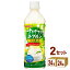 サンガリア ナタデココヨーグルンマスカット500ml×24本×2ケース (48本) 飲料【送料無料※一部地域は除く】