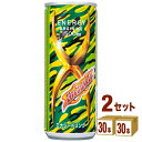 `FI CtK[h X(GbNX) 250 ml~30{~2P[X (60{) yꕔn͏z