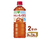 サントリー グリーンダカラ GREEN DA・KA・RA やさしいルイボス 600ml×24本×2ケース (48本) 飲料【送料無料※一部地域は除く】 お茶 ル..