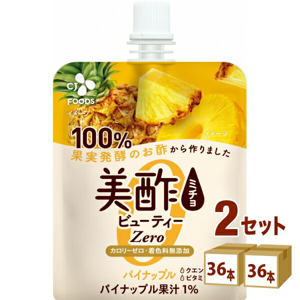 CJ  ӥ塼ƥ ѥʥåץ150ml36ġ2 (72) ̵ϰϽ