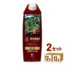UCC上島珈琲店 アイスコーヒー 微糖 1L パック(糖類55%減) 1000ml×12本×2ケース (24本) 飲料【送料無料※一部地域は除く】