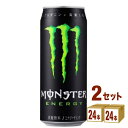 モンスターエナジー 缶 500ml×24本×2ケース (48本) 飲料【送料無料※一部地域は除く】アサヒ飲料