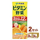 ɓ r^~ pbN 200ml~24{~2P[X (48{) Nyꕔn͏z