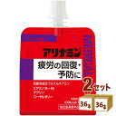 アリナミンメディカルバランス グレープ風味 100ml×36本×2ケース (72本)【送料無料※一部地域は除く】 栄養ドリンク ゼリー ダイドードリンコ